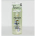 Pantene Pro-V Micellar Shampoo - 530ml 